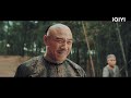 【ENG SUB】The Legend and Hag of Shaolin | Wuxia Action | Chinese Movie 2023 | iQIYI MOVIE THEATER
