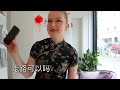 I'm learning Chinese From 0/How To Better Remember Chinese Characters Via Collocations & Minimal P..