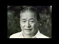 Essential Advice for Solitary Meditation Practice - H.H. Dudjom Rinpoche