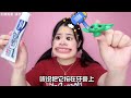Bí ẩn về kem đánh răng 3 màu #funny #shortvideo #giaitri