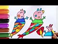 Peppa pig fish drawing painting and colouring for easy method ll 😍 🎨