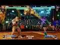 KOFXV🎞️KAISER (Kyo/Terry/Ryo) vs NEW KYU WHIP (Whip/O.Shermie/Shermie)🎞️Replay Match - 07/24