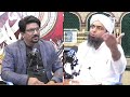Engineer Muhammad Ali Mirza Answer on Azaab e Qabar & Munkareen Azab e Qabar | Yasir Janjua Podcast