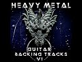 Heavy Metal Hard Rock Guitar Backing Track in Em