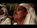 Algeria : Berber Culture and Festivities | SLICE