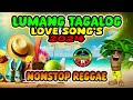 BEST OLD TAGALOG REGGAE REMIX| |PINOY REGGAE| |NONSTOP MIX| |BEST OLD SONG'S MIX| |DJ JHANZKIE