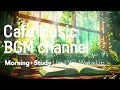 Cafe Music BGM channel - Until You Wake Up (Official Music Video)