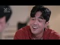 [꼬꼬무] 요약  '1997년 대한민국을 뒤흔든 사건! 탈옥수 신창원의 이야기' | SBS NOW