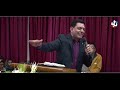 अद्भुत काम अब होगा ! | Pastor Salim Khan | Shalom.tv | 28/01/2024