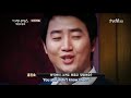 The Genius Editing Of South Korean Reality TV