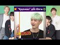 Смешные моменты BTS из Instagram №7 | TRY NOT TO LAUGH with BTS | Delxin