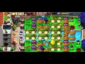 Plants Vs Zombies Survival: Endless Flags 1214 - 1226 Extended Gameplay 2