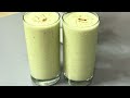 അവക്കാഡോ ഷേക്ക്  ഇനി ഇങ്ങനെ ഉണ്ടാക്കി നോക്കൂ, പൊളിക്കും👌😋 | Avocado Vanilla Shake | Iftar Derink