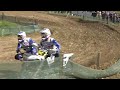 Worldchampionship Sidecarcross Plomion 2024 [HD] by SRP