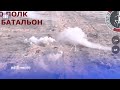 Ukrainian defenders destroy Russian BMPs during a battle near Robotyne