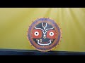 Jay Jagannath, the Lord Jagannath painting 🖌️🎨, easy method