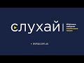 Кузьма Скрябін «Місто, в якому не ходять гроші» | Кузьма Скрябін | Слухай