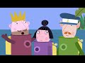 Ben and Holly's Little Kingdom | The Best Boat | Cartoons For Kids