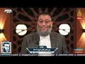 وليد إسماعيل | الدافع | 788 | من هم أهل البيت؟ (2)