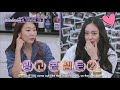 [ENG SUB] 180927 Krystal Ends Relationships for Good, Anxiety&Looking Cold