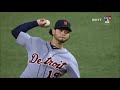 2013 Detroit Tigers - This Will Destroy You
