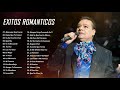 JUAN GABRIEL ÉXITOS SUS MEJORES  ROMANTICÁS - JUAN GABRIEL 30 SUPER GRANDES ÉXITOS INOLVIDABLES