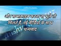 जिंदगी में कुछ समझ में ना आए तो ये बातें सुन लेना।।Best motivation quotes।।#Best motivational video