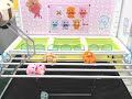 Toreba Win #48 - Cute lil blue bear