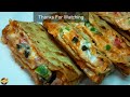 15 Minutes Instant Dinner Recipe|Dinner recipes|Dinner recipes indian vegetarian|Veg Dinner recipes