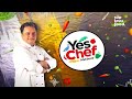 Chicken Ginger Easy Recipe - Chef Mehboob