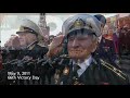 1945 - 2019 Soviet and Russian Anthem