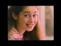 FOX Kids Commercials 1996 Part 10