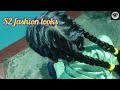 Two side fish braided hairstyle for girls | trendy hairstyle| school girls hairstyle school