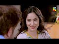Be Rung - Mega Episode 08 [ Part 01 ] - 27th July 2024 - [ Sukaina Khan & Haroon Shahid ] - HUM TV