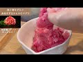 [Japanese Delicious] Easy frozen recipes that you can never miss!