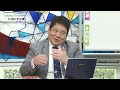 ザ・POGドラフト会議 Final Season / JRA-VAN【公式】