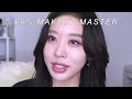 HOW TO BE BETTER AT MAKEUP FOR BEGINNERS!! Using ALL tips from K-pop makeup artists