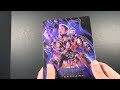 Avengers Endgame weet exclusive steelbook review