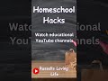 Homeschool Hacks | How to Homeschool | Homeschool Tips | Homeschool