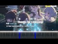 [ Blue Archive | Piano ] Usagi Flap - RABBIT Platoon OST ブルーアーカイブ - Blue Archive-