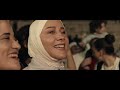 Maher Zain & Humood - Tahayya | World Cup 2022 | ماهر زين و حمود الخضر - تهيّا