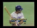 1981 09 26 NBC GOW - Dodgers at Astros (Nolan Ryan's 5th no hitter)