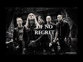 Dark tranquility - Forward Momentum |  Lyrics