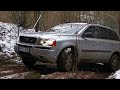 Volvo XC90 offroad 2023. Volvo in mud. AWD test. DDrive