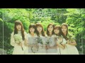 [COVER] GFRIEND NAVILLERA