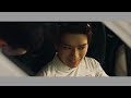 Over Drive || Mackenyu Arata as Naozumi Hiyama