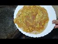 बहुत आसान है अंडा परांठा बनाना।Home-made egg laccha paratha recipe ।How To Make anda Paratha