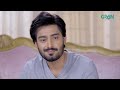 Dil Ka Kya Karein Episode 19 | Imran Abbas | Sadia Khan | Mirza Zain Baig [ENG CC] Green TV