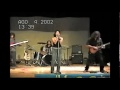 Elipsis (Rock Mexicano) - Enferma