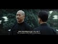 Madame Chiang Kai-shek and Chiang Ching-kuo Scenes in Founding of a Republic(2009) 蔣介石夫人宋美齡蔣經國中華民國🇹🇼